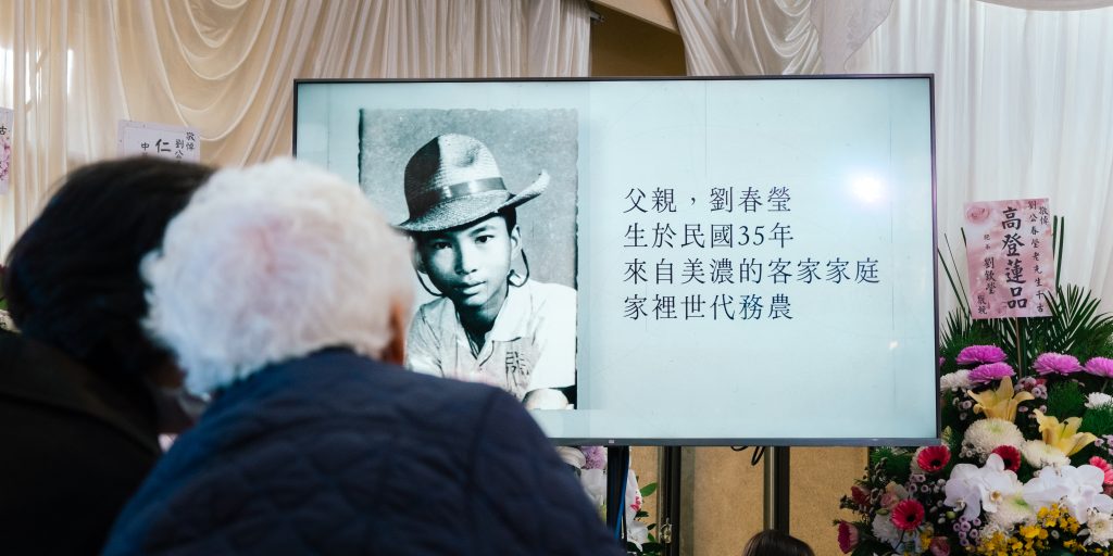 作品 桃園殯儀館/相片集 7 0117%E7%95%99 09 6