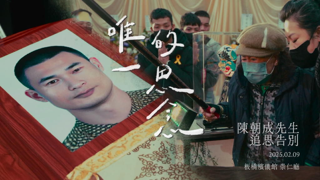 0209封面 工作區域 1