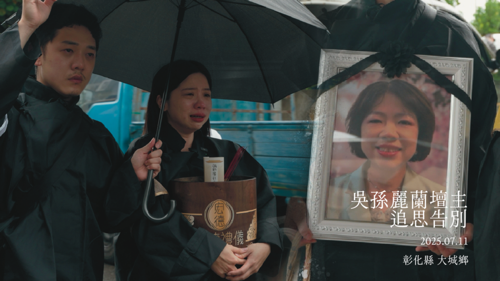 蘭香YT封面 工作區域 1