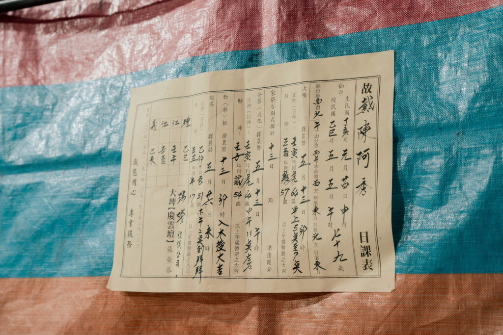 作品 雲林斗六/相片集 10 DSC00064
