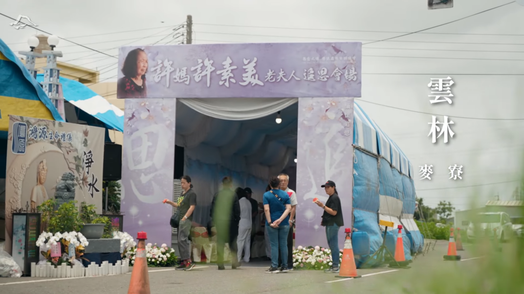 截圖 2026 03 29 下午2.15.25（2）