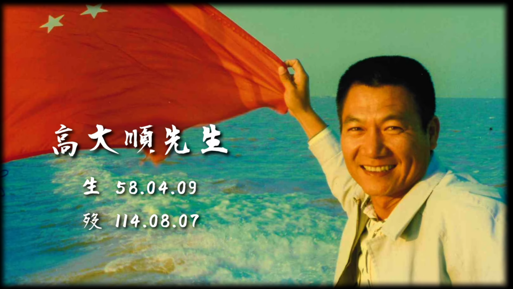 截圖 2026 03 29 下午5.07.30（2）